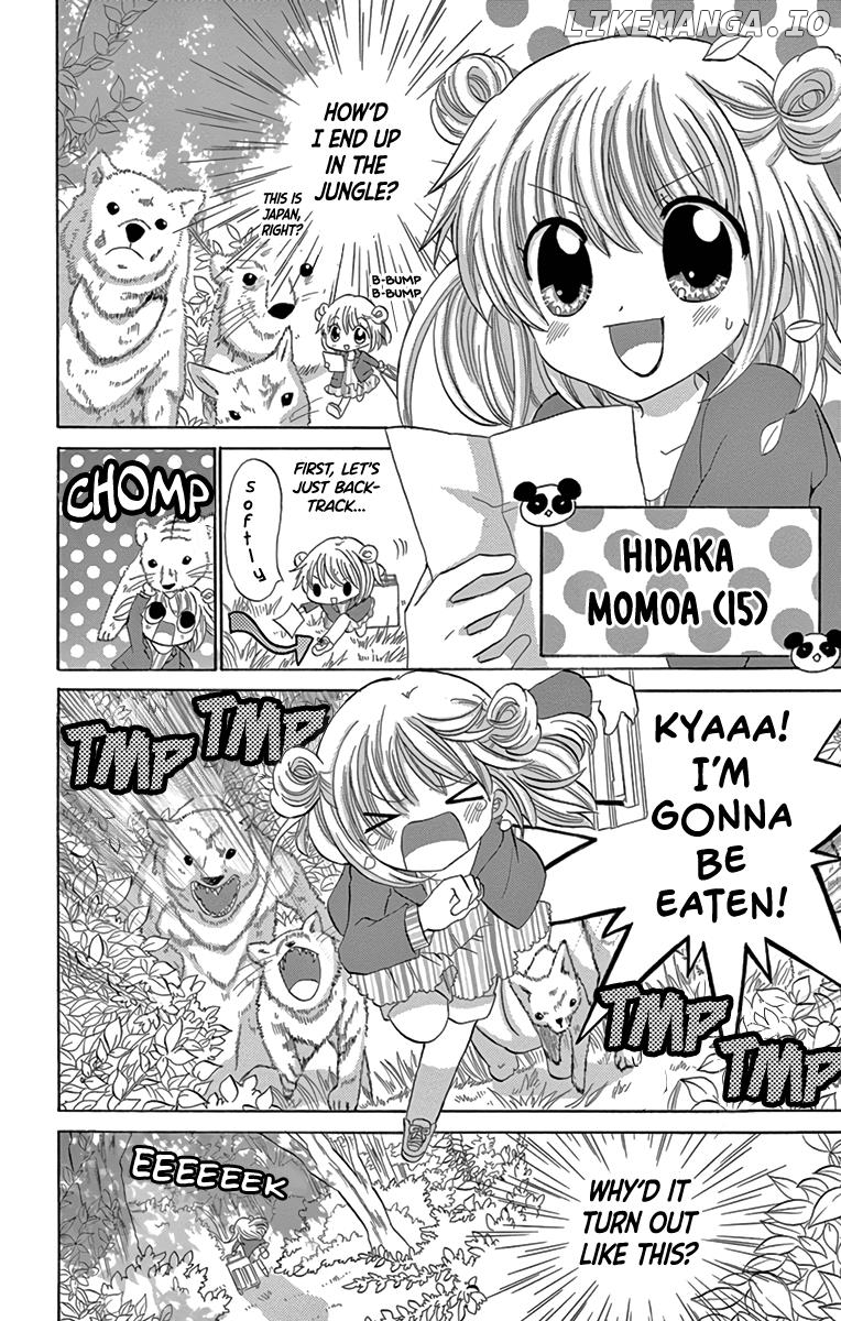 I'm Not a Maid! chapter 1 - page 7