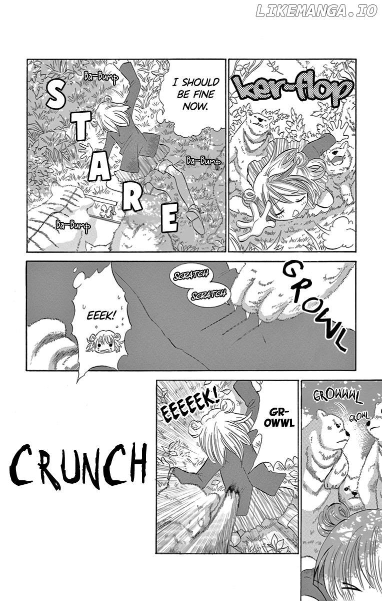 I'm Not a Maid! chapter 1 - page 9