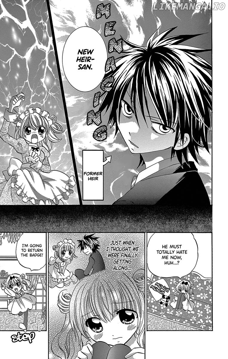 I'm Not a Maid! chapter 2 - page 11