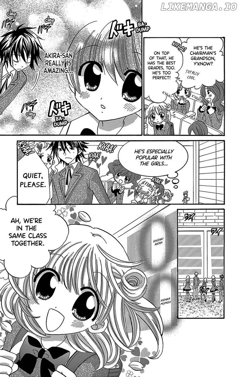 I'm Not a Maid! chapter 3 - page 17