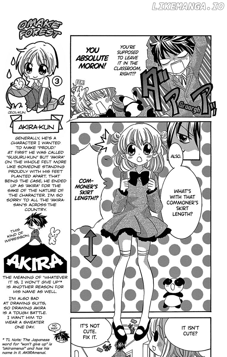 I'm Not a Maid! chapter 3 - page 19