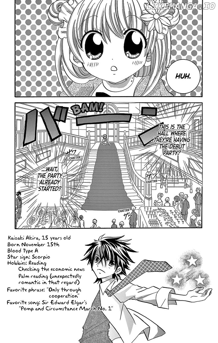 I'm Not a Maid! chapter 3 - page 2