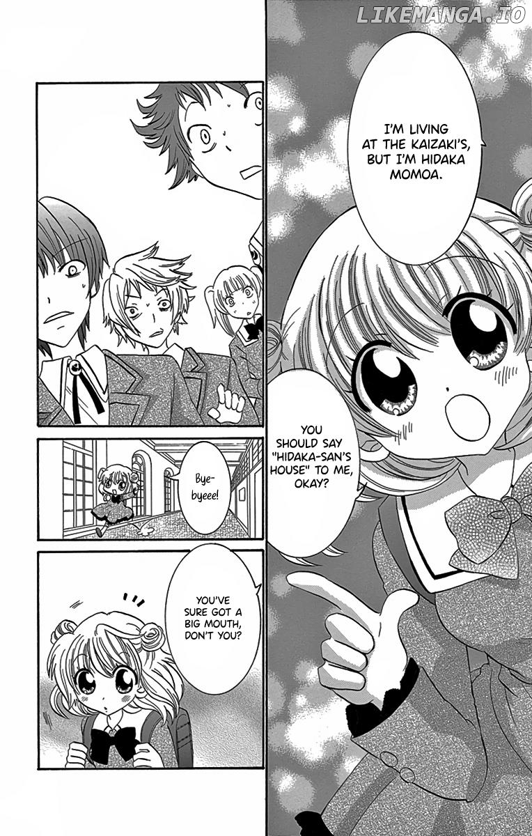 I'm Not a Maid! chapter 3 - page 26