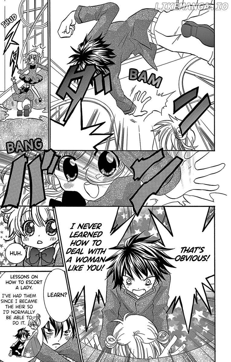 I'm Not a Maid! chapter 3 - page 29