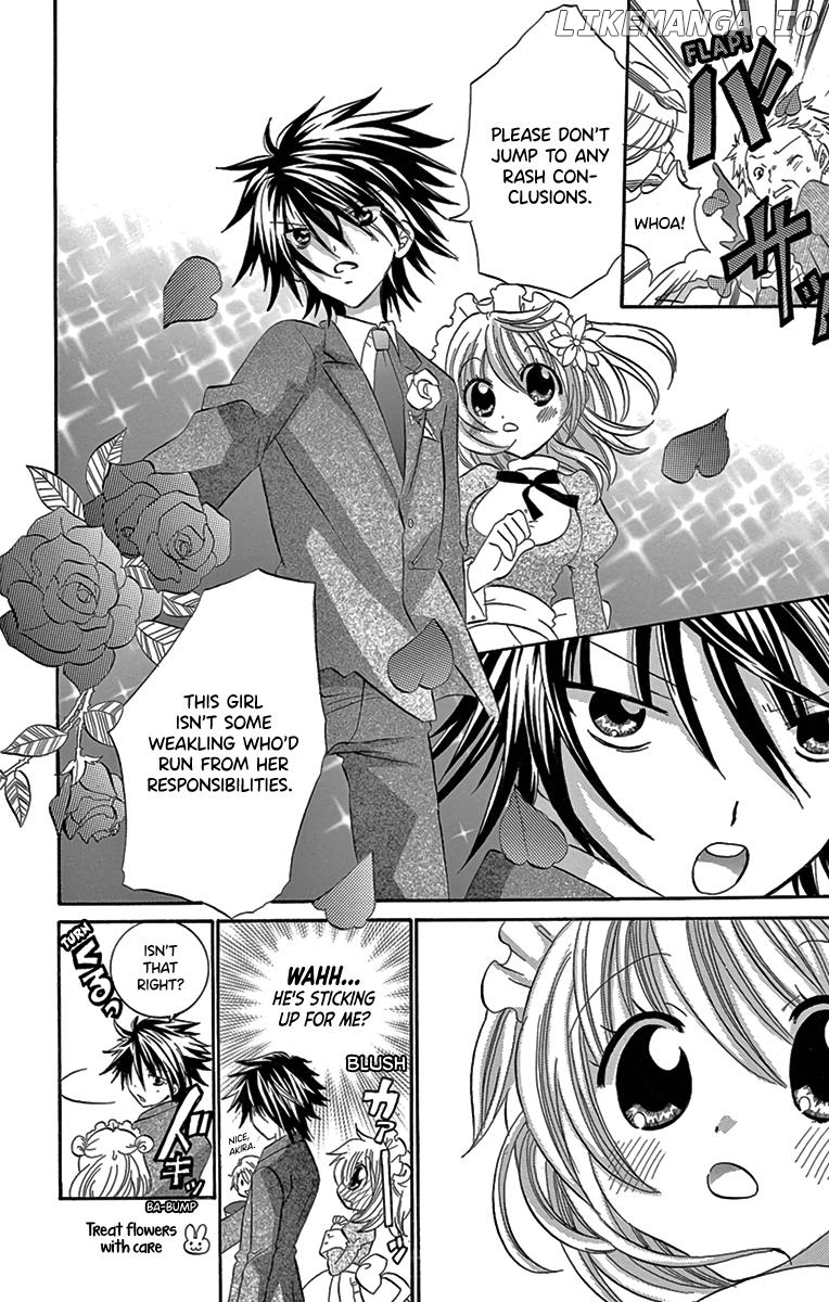 I'm Not a Maid! chapter 3 - page 6