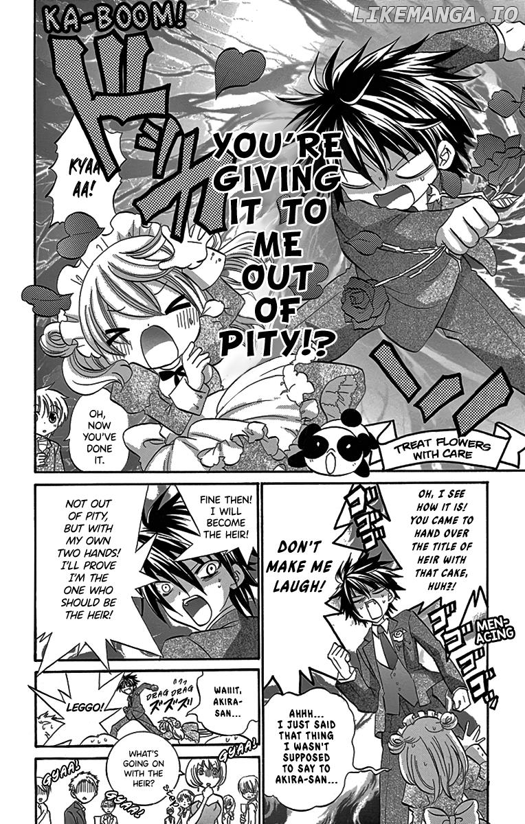 I'm Not a Maid! chapter 3 - page 8