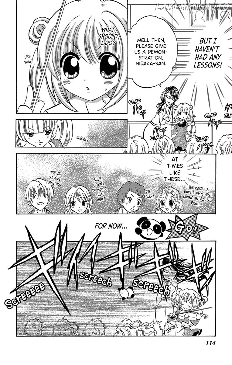 I'm Not a Maid! chapter 4 - page 10