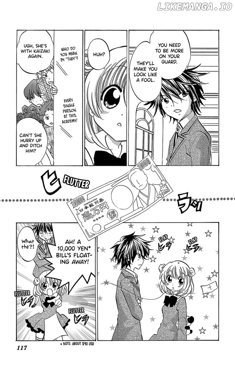 I'm Not a Maid! chapter 4 - page 13