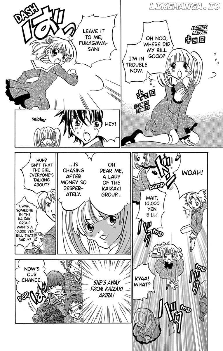 I'm Not a Maid! chapter 4 - page 14