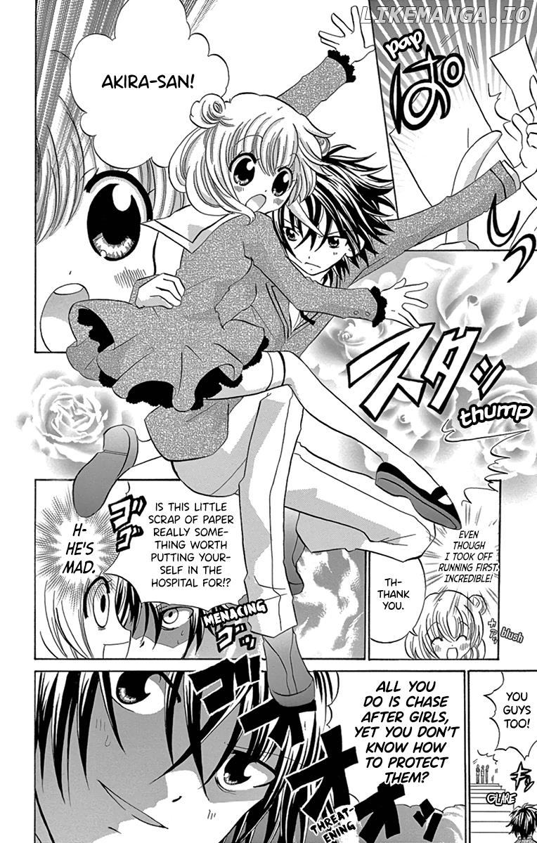 I'm Not a Maid! chapter 4 - page 16