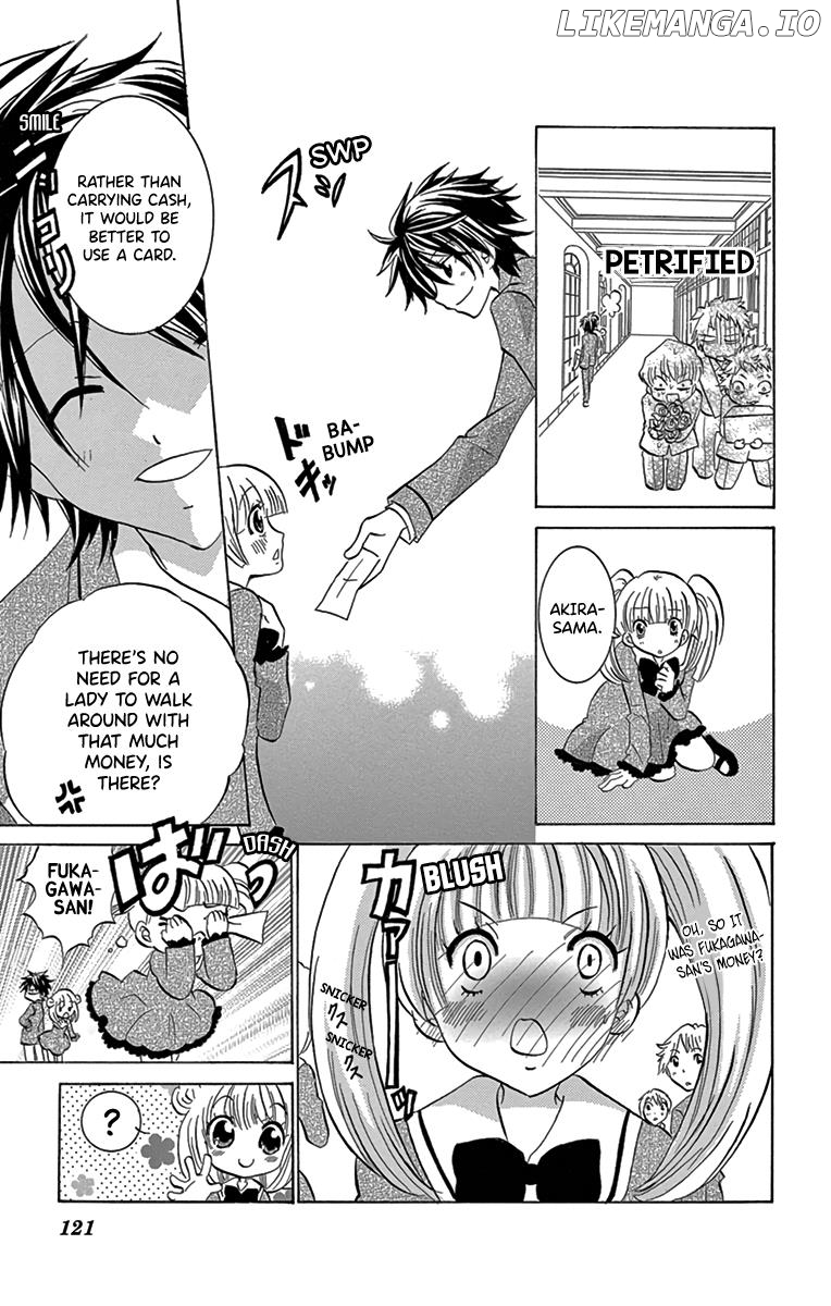 I'm Not a Maid! chapter 4 - page 17