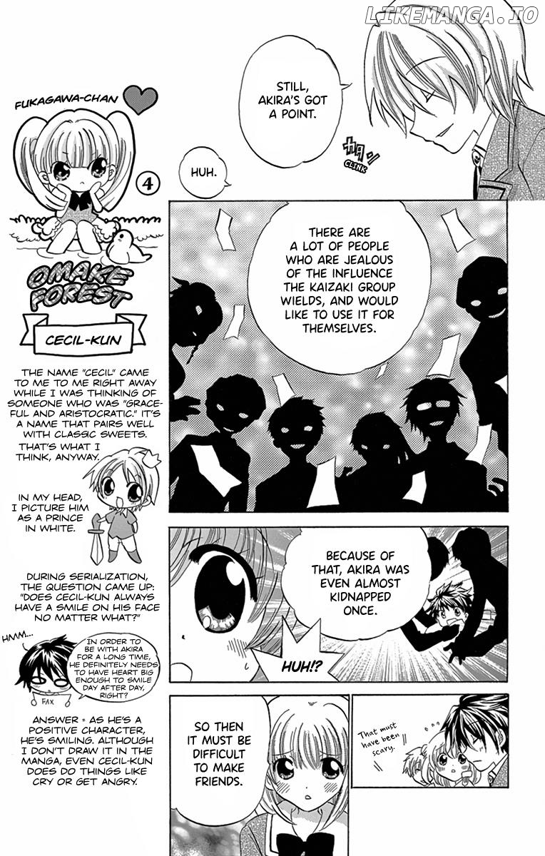 I'm Not a Maid! chapter 4 - page 19