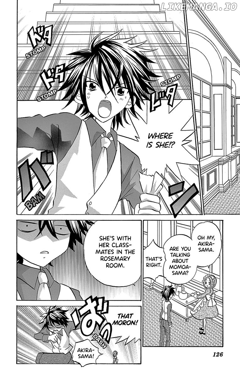 I'm Not a Maid! chapter 4 - page 22