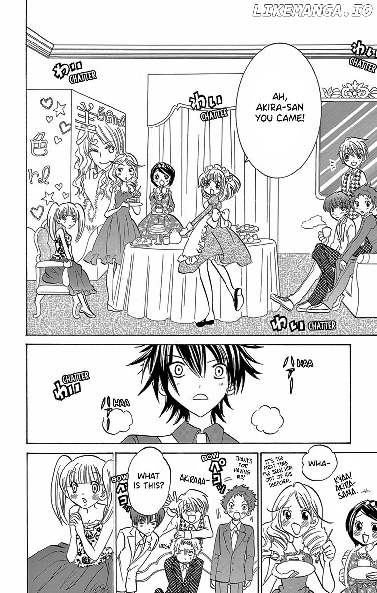 I'm Not a Maid! chapter 4 - page 24