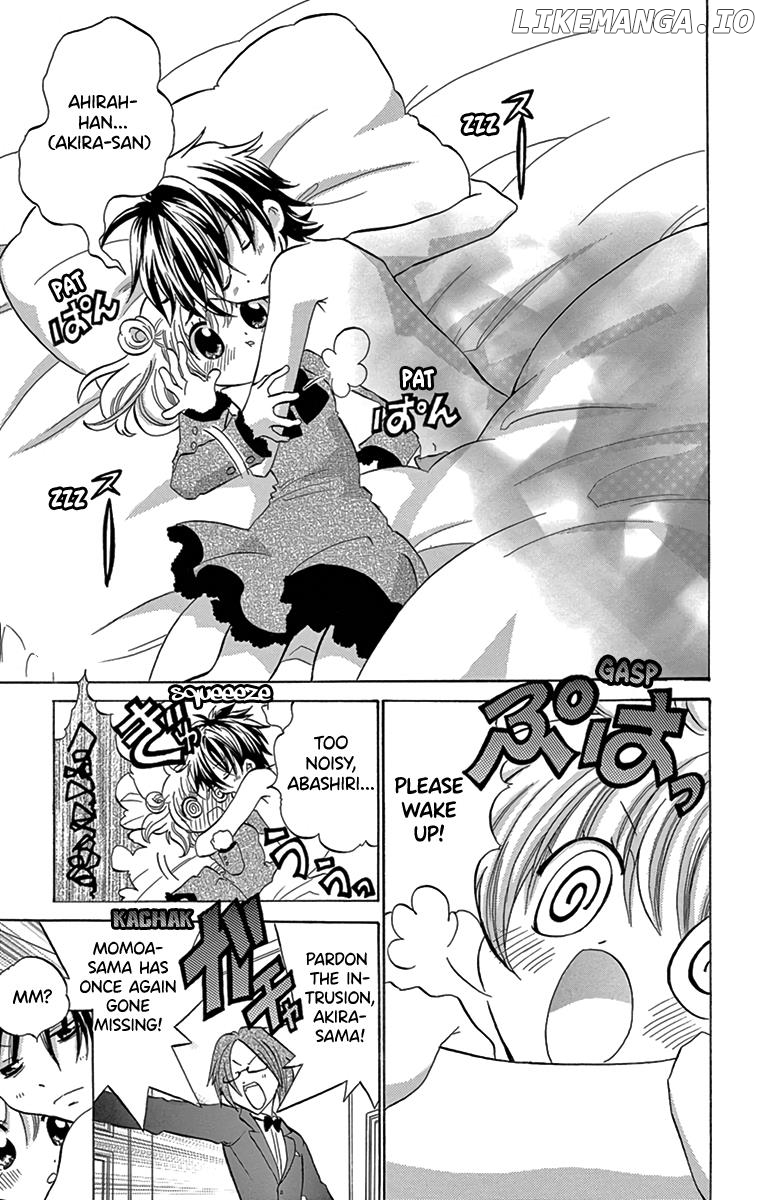 I'm Not a Maid! chapter 4 - page 3