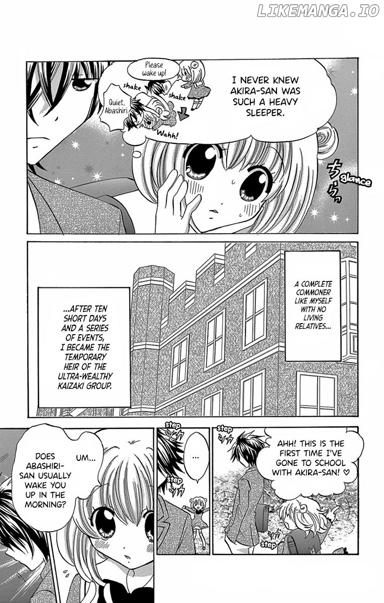 I'm Not a Maid! chapter 4 - page 5