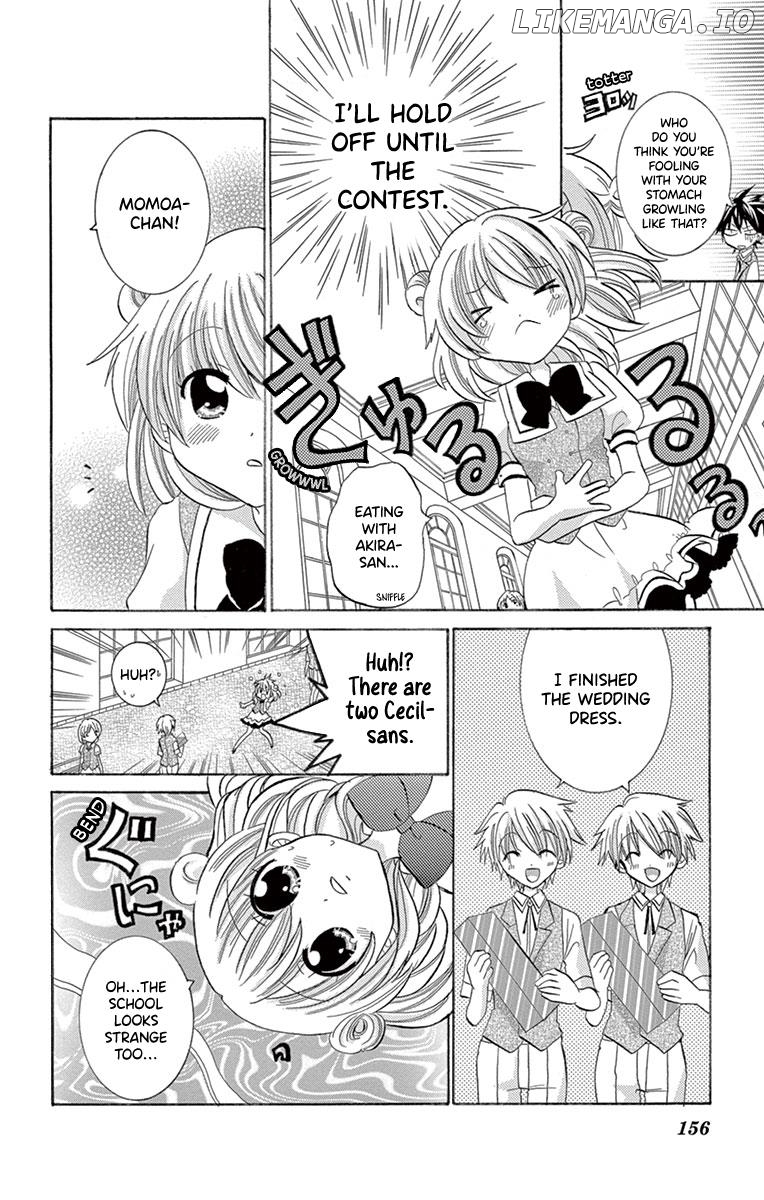 I'm Not a Maid! chapter 5 - page 20