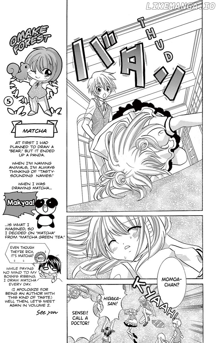 I'm Not a Maid! chapter 5 - page 21