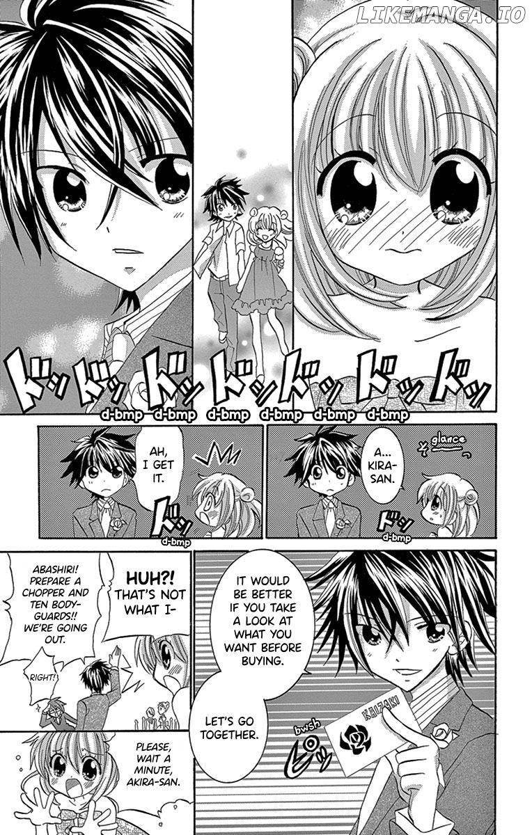 I'm Not a Maid! chapter 6 - page 14