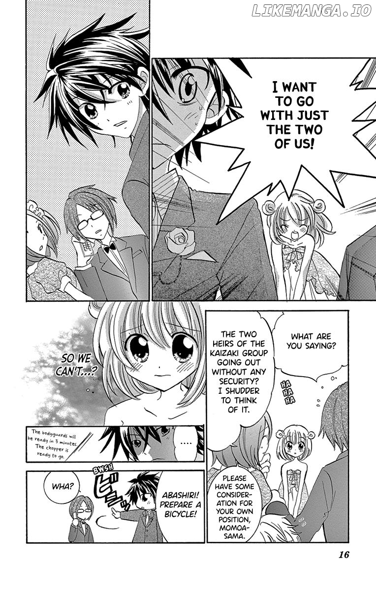 I'm Not a Maid! chapter 6 - page 15