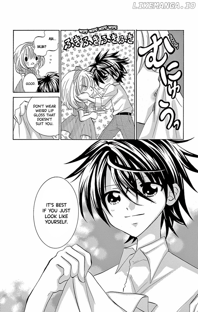 I'm Not a Maid! chapter 7 - page 19