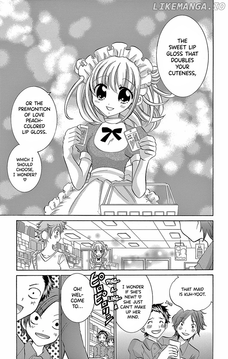 I'm Not a Maid! chapter 7 - page 2