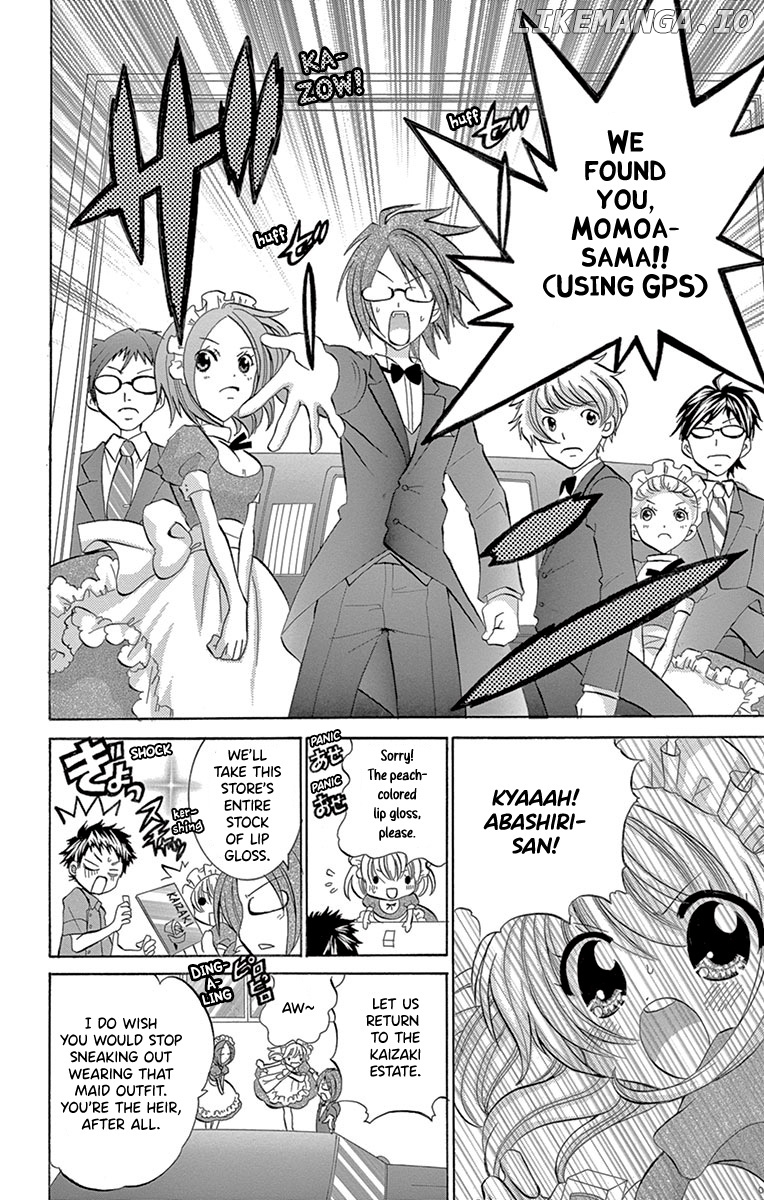 I'm Not a Maid! chapter 7 - page 3