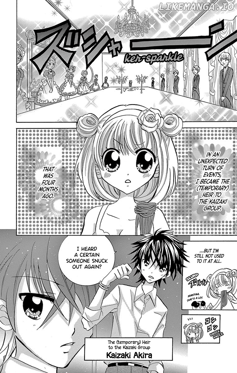 I'm Not a Maid! chapter 7 - page 5