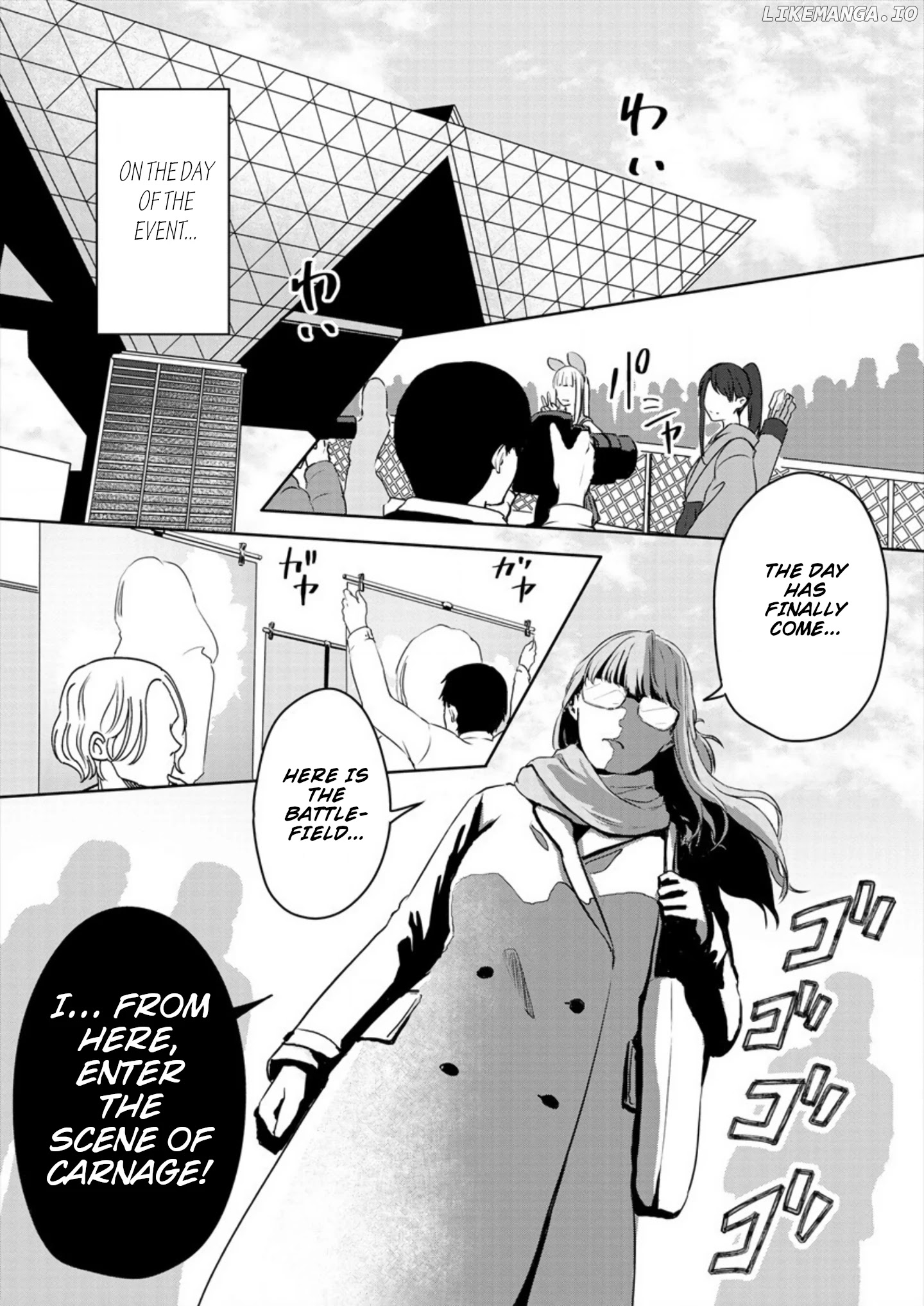 Ienai Himitsu No Aishikata chapter 1 - page 15