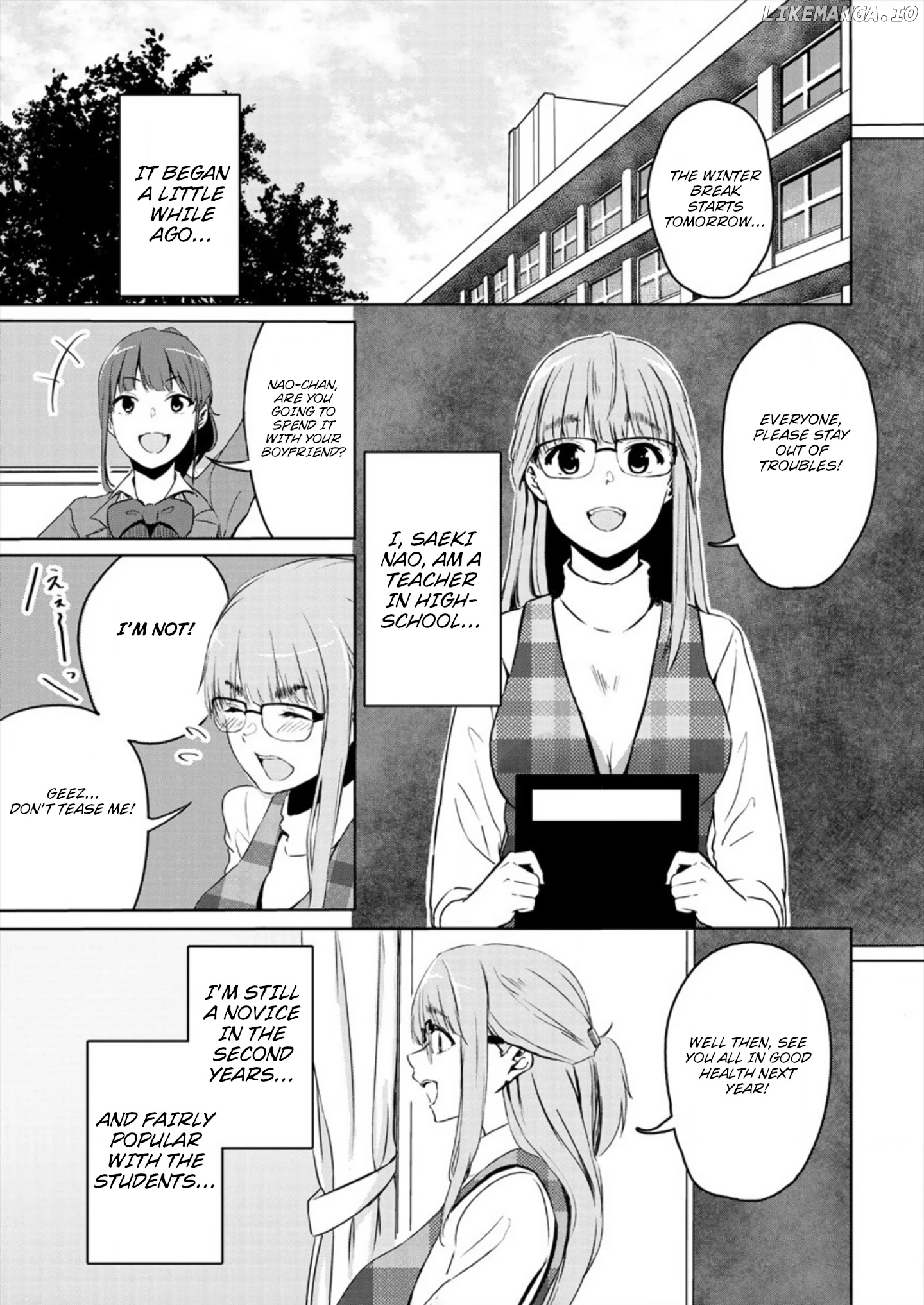 Ienai Himitsu No Aishikata chapter 1 - page 5