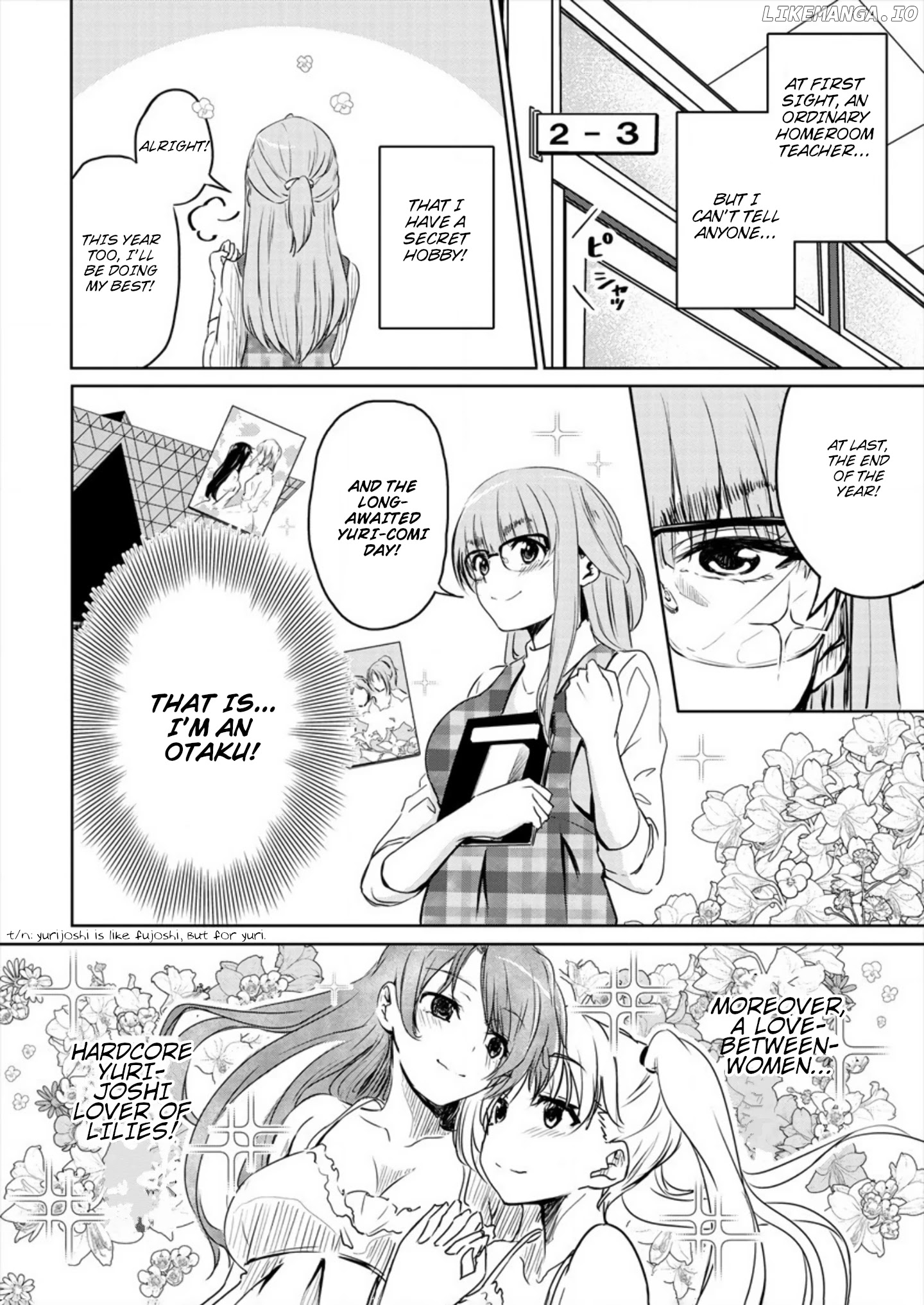 Ienai Himitsu No Aishikata chapter 1 - page 6