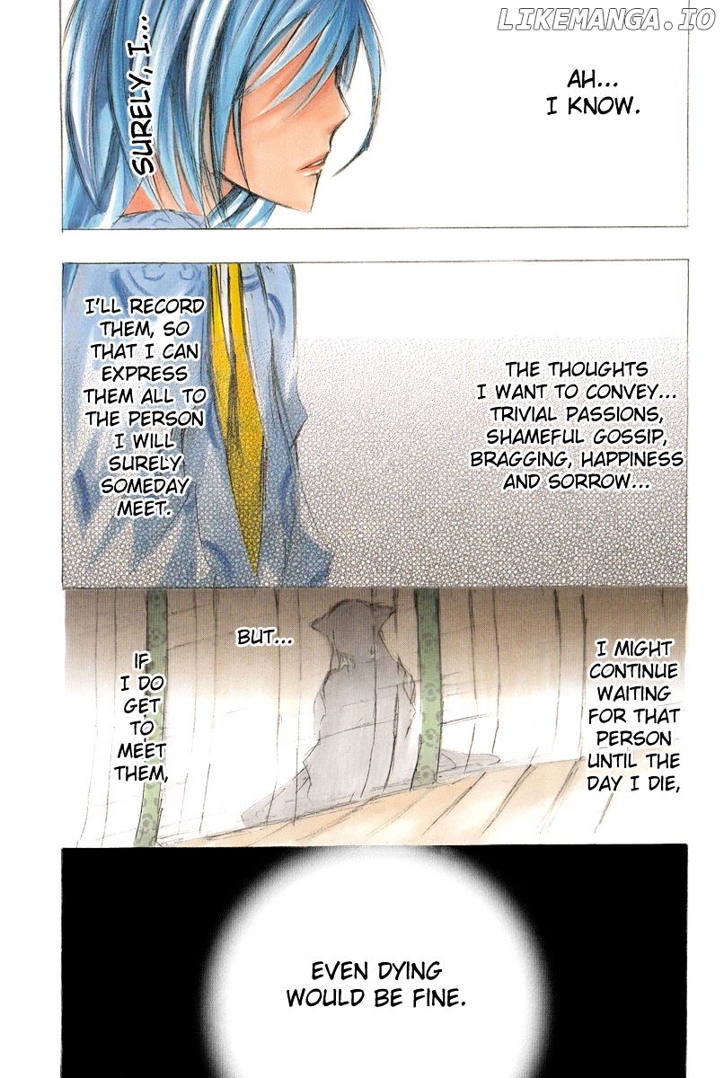 Hime no Tame nara Shineru chapter 0.1 - page 10