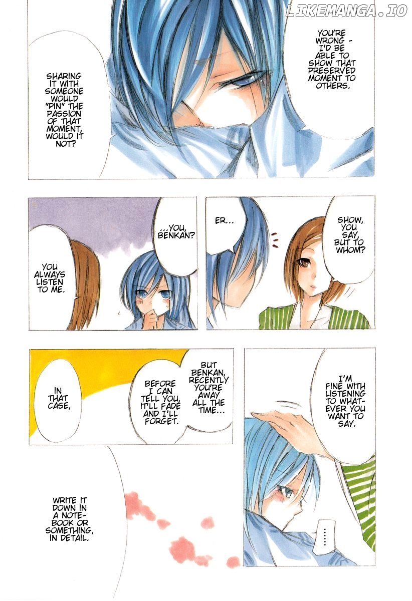 Hime no Tame nara Shineru chapter 0.1 - page 7
