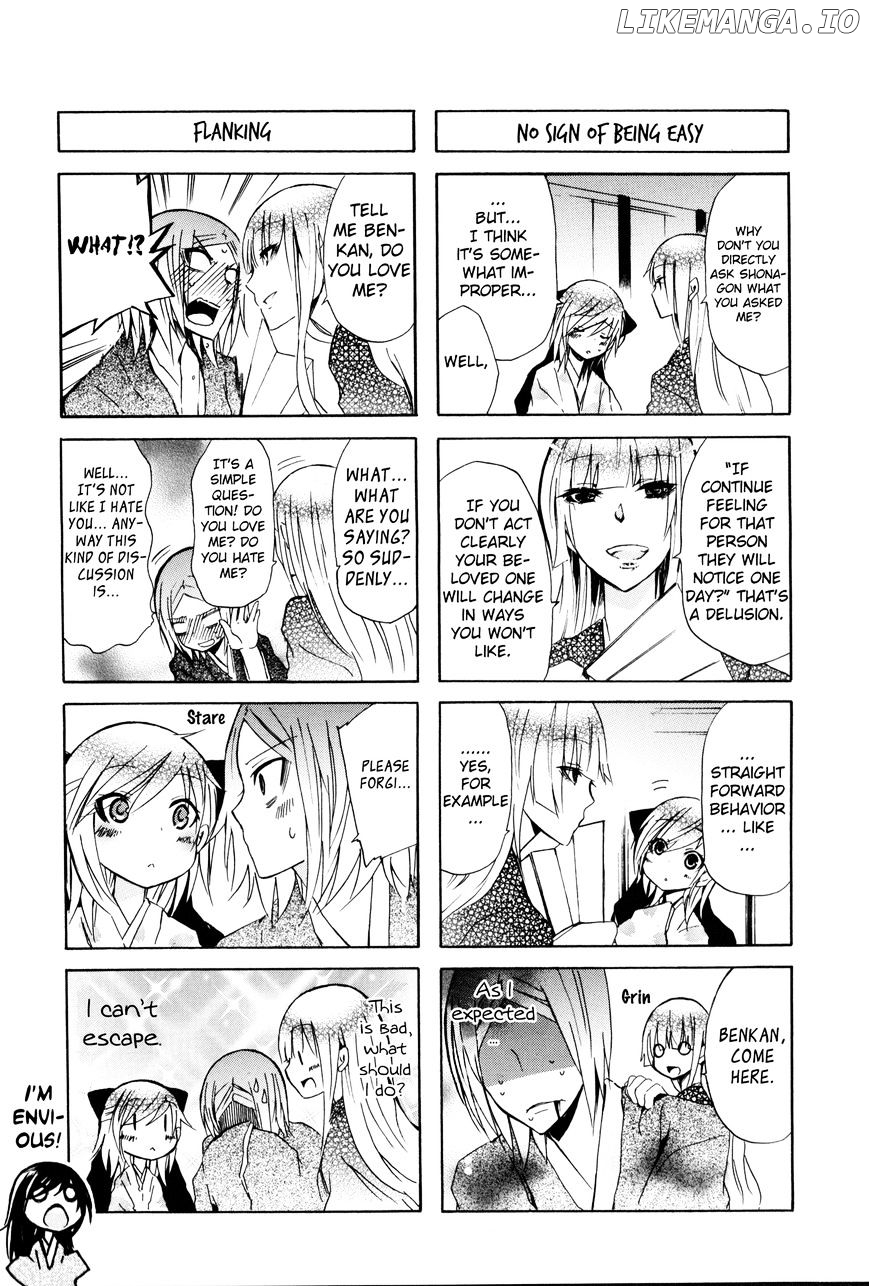 Hime no Tame nara Shineru chapter 34 - page 3