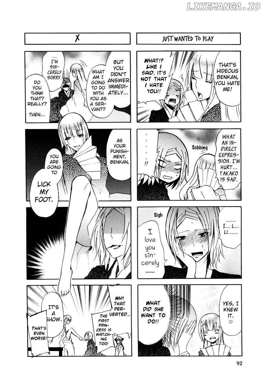 Hime no Tame nara Shineru chapter 34 - page 4