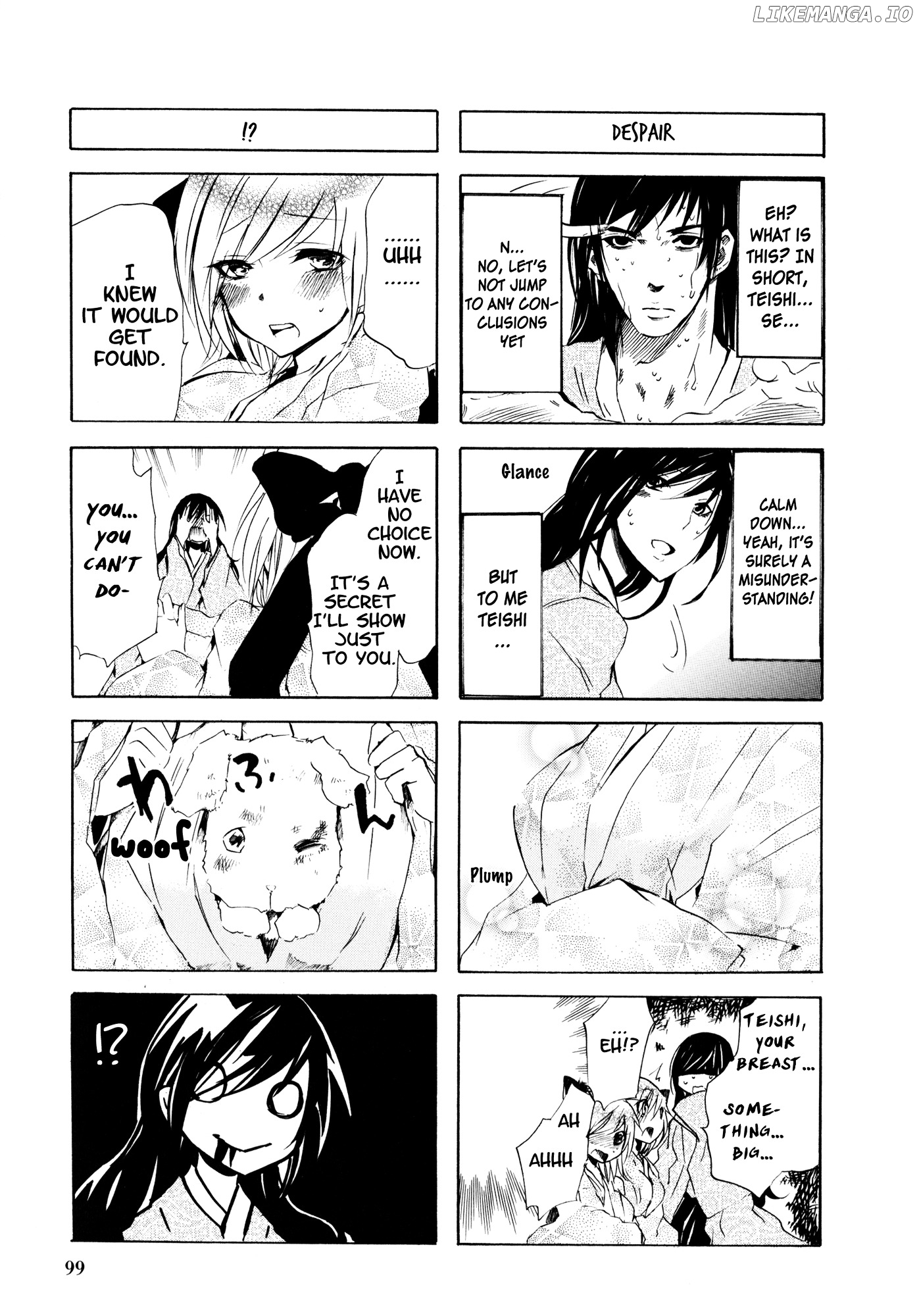 Hime no Tame nara Shineru chapter 35 - page 3