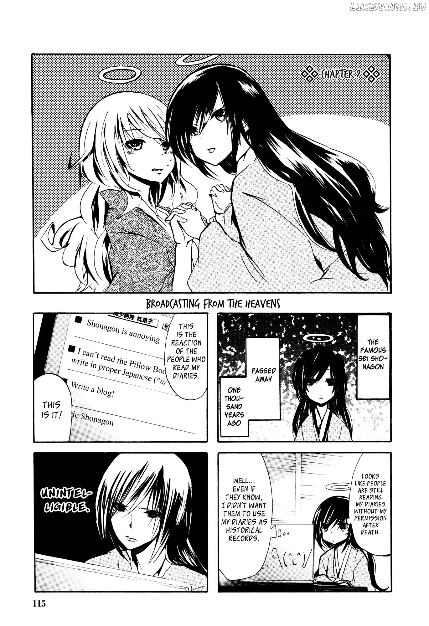 Hime no Tame nara Shineru chapter 36.5 - page 3