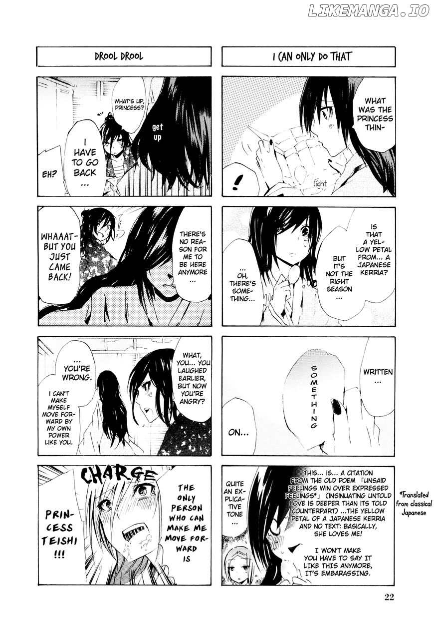 Hime no Tame nara Shineru chapter 38 - page 4