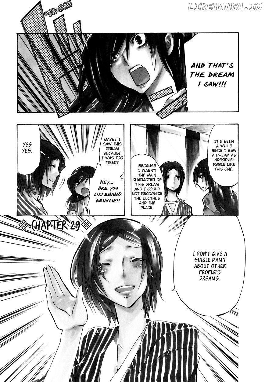 Hime no Tame nara Shineru chapter 29 - page 1