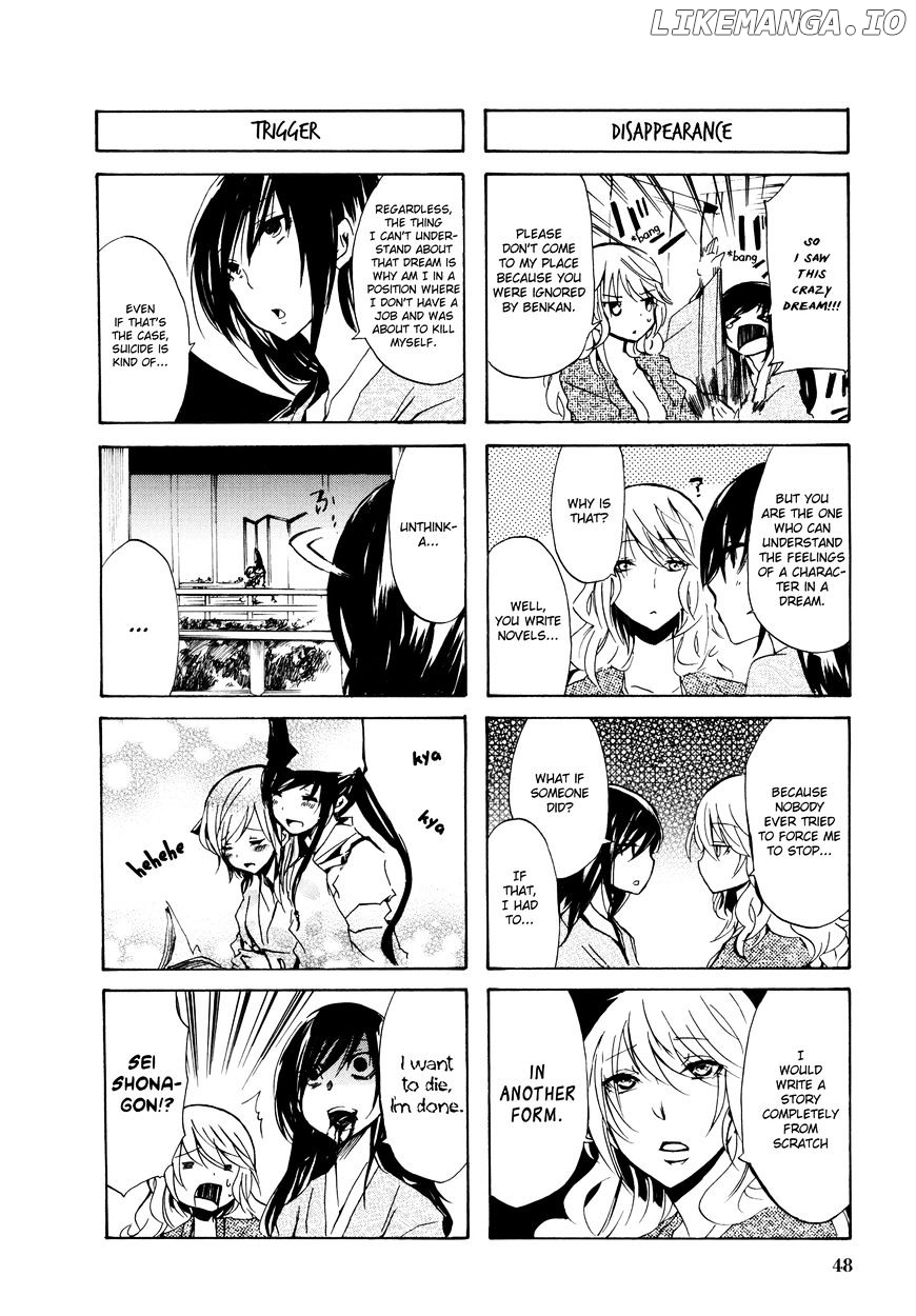 Hime no Tame nara Shineru chapter 29 - page 2