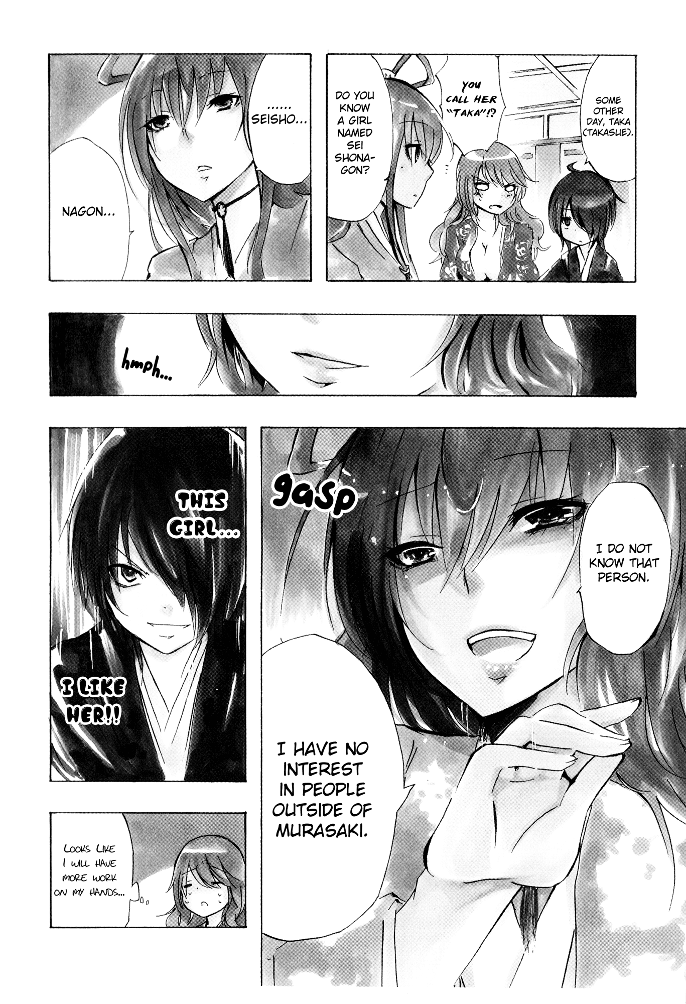 Hime no Tame nara Shineru chapter 39 - page 8