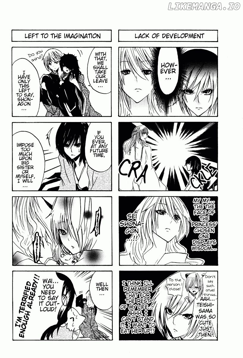Hime no Tame nara Shineru chapter 4 - page 7