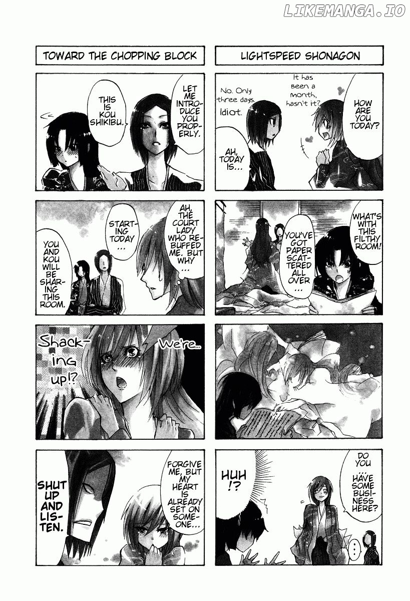 Hime no Tame nara Shineru chapter 5 - page 2