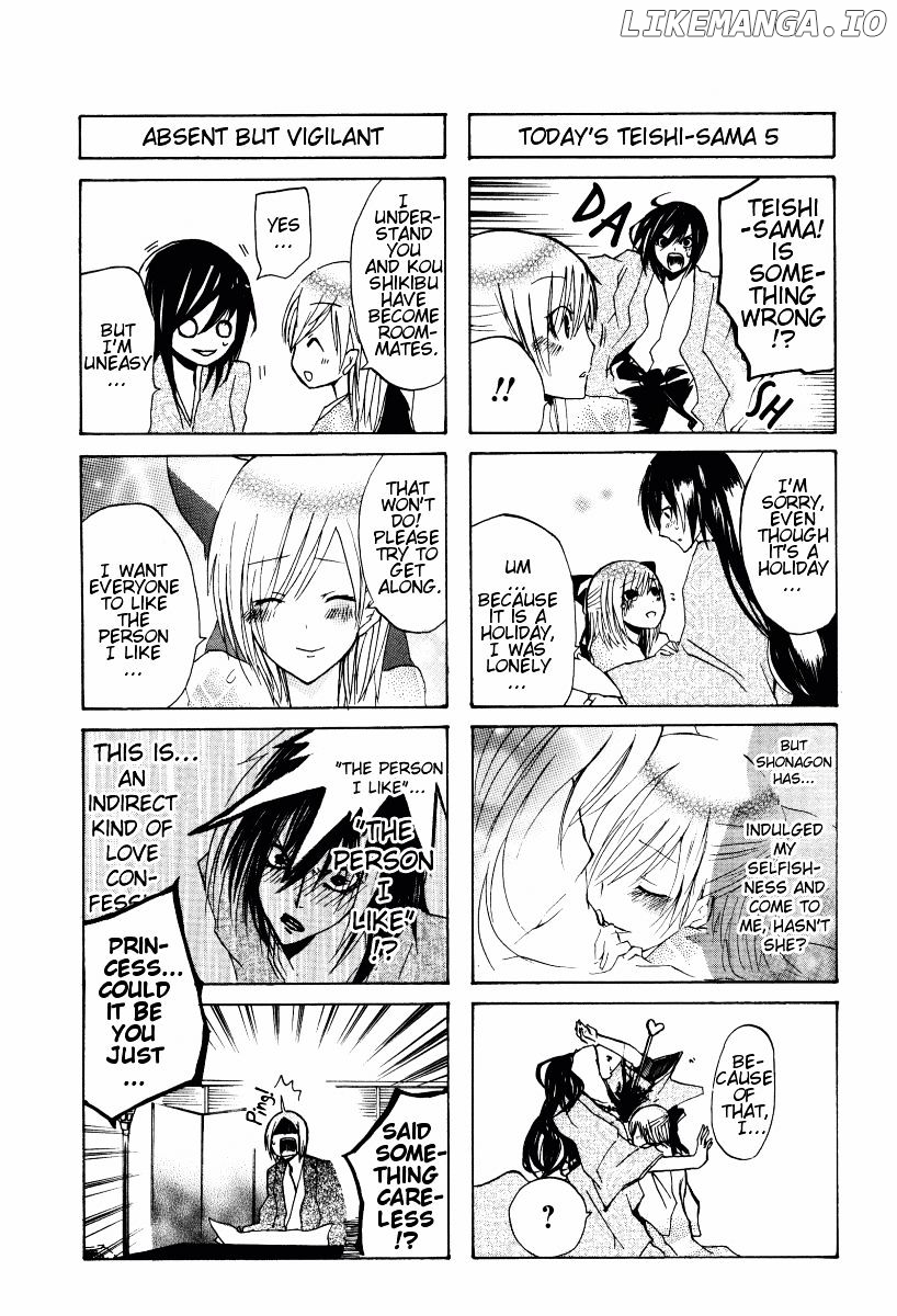 Hime no Tame nara Shineru chapter 5 - page 6