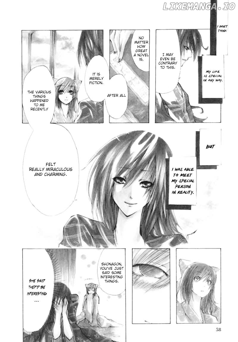 Hime no Tame nara Shineru chapter 6 - page 6