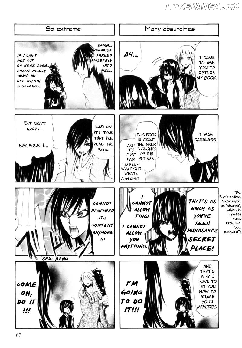 Hime no Tame nara Shineru chapter 7 - page 7