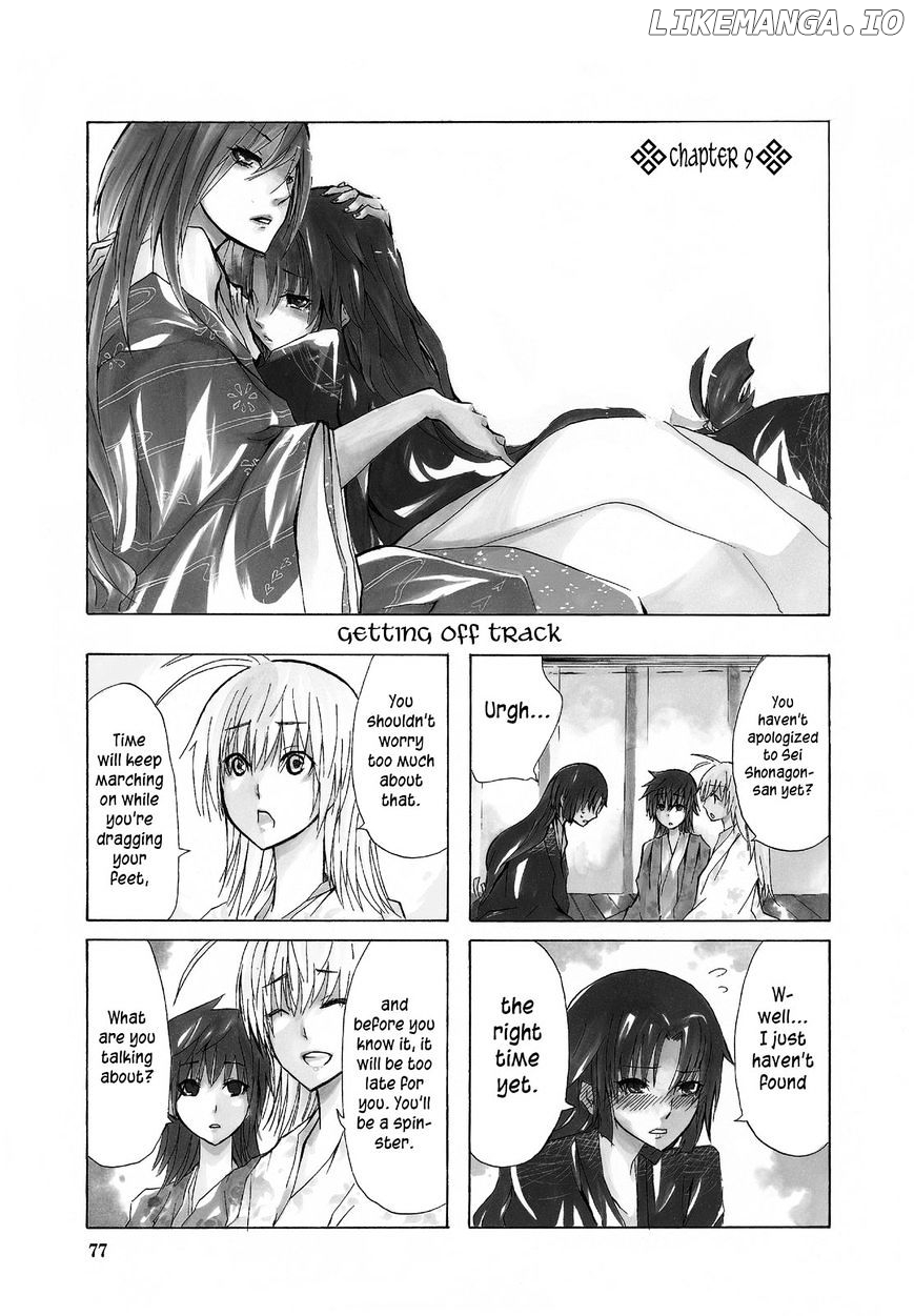 Hime no Tame nara Shineru chapter 9 - page 1