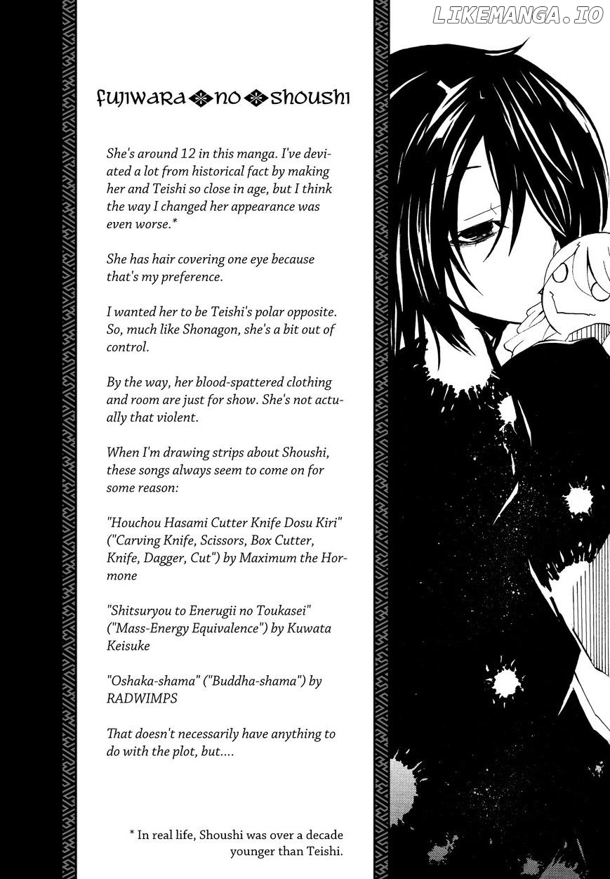 Hime no Tame nara Shineru chapter 9 - page 10