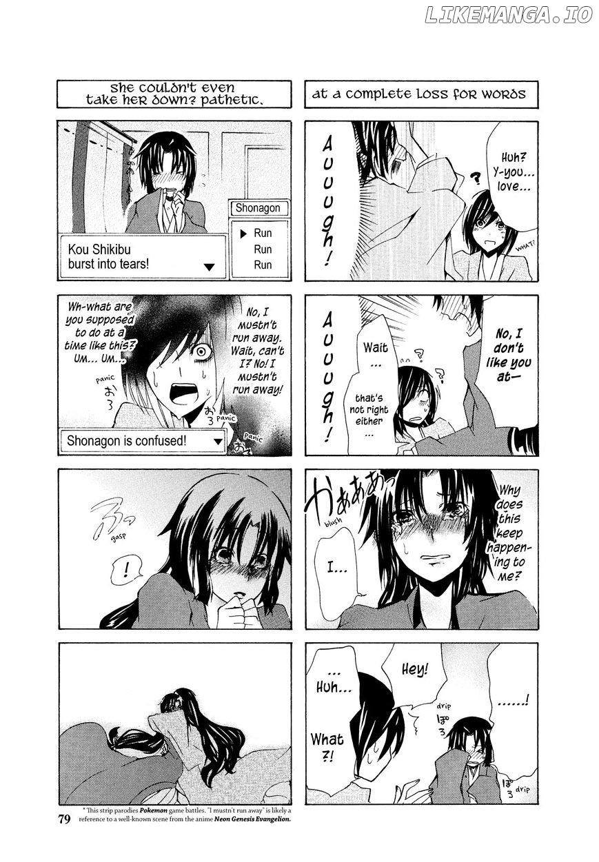 Hime no Tame nara Shineru chapter 9 - page 3