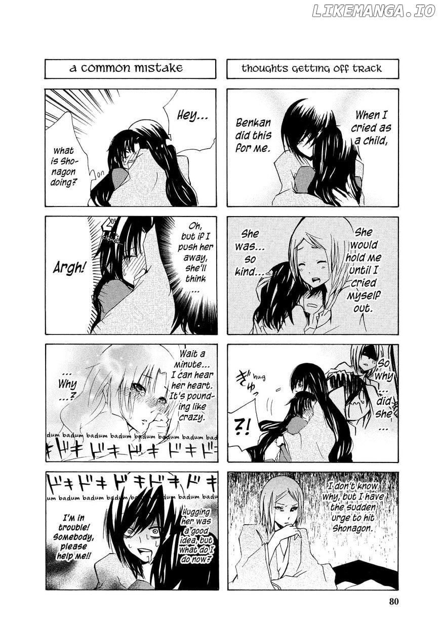 Hime no Tame nara Shineru chapter 9 - page 4
